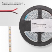 Лента светодиодная 12В, SMD2835, 14,4Вт/м, 120 LED/м, 6500K, 8мм, 5м, IP20 REXANT | Фото 2