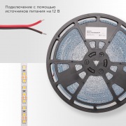 Лента светодиодная 12В, SMD2835, 14,4Вт/м, 120 LED/м, 4000K, 8мм, 50м, IP20 REXANT | Фото 2