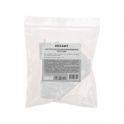 Адаптер на DIN-рейку для модулей Keystone шириной до 17мм REXANT | Фото 3