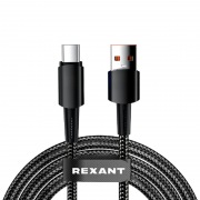 Кабель USB-A – Type-C, 6А, 120Вт, 1м, в черной нейлоновой оплетке REXANT | Фото 1