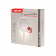 Мухобойка-антимоскитная лампа электрическая складная REXANT | Фото 5