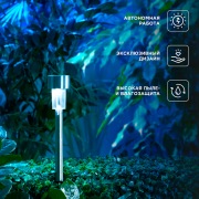 Светильник грунтовый Бонд, 4000К, встроенный аккумулятор, солнечная панель, коллекция Лондон (комплект 4 шт) REXANT | Фото 1