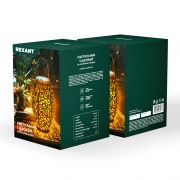 Светильник садовый Фенер, 3000К, встроенный аккумулятор, солнечная панель, коллекция Стамбул REXANT | Фото 4