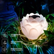 Светильник садовый Лотос, 3000К, 15см, встроенный аккумулятор, солнечная панель, коллекция Пекин REXANT | Фото 1