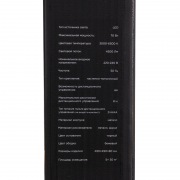 Светильник потолочный Moso, LUMI Line, 70Вт, 490x80 мм, песочный REXANT | Фото 13