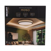 Светильник потолочный Moso, LUMI Line, 70Вт, 490x80 мм, песочный REXANT | Фото 7