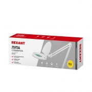 Лупа на струбцине круглая 5D с подсветкой и крышкой, ø127мм, белая (6025,ВО) REXANT | Фото 3