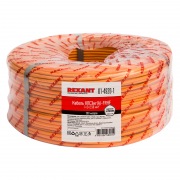 Кабель огнестойкий REXANT КПСЭнг(А)-FRHF 1x2x2,50 мм², бухта 200 м | Фото 1