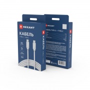 Кабель Type-C - Type-C, 2,4A, 1м, нейлон, белый REXANT  | Фото 3