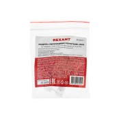 Модуль Keystone Jack RJ-45 CAT 6 неэкранированный 110 IDC тип 180 градусов, с пылезащитной шторкой, белый REXANT | Фото 6