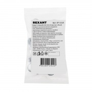 Хомут стяжной Мини 10-12-0,5мм, (20 шт/уп) REXANT | Фото 3