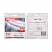 Лента светодиодная 24В, COB 14Вт/м, 512 LED/м, 6500К, 8мм, 5м, IP20 REXANT | Фото 3