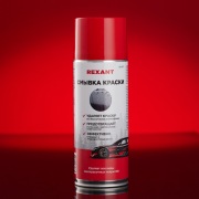 Смывка краски 520мл, аэрозоль REXANT | Фото 1
