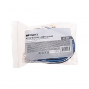 Коннектор I-образный гибкий для светодиодной ленты RGB COB 10мм REXANT | Фото 2