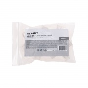 Коннектор Х-образный для одноцветной светодиодной ленты СОВ 8мм REXANT | Фото 2