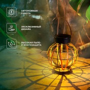 Светильник садовый Бамбук, 18см, 3000К, встроенный аккумулятор, солнечная панель, коллекция Бали REXANT | Фото 1