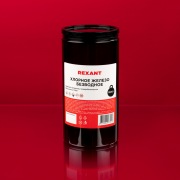 Хлорное железо безводное, 1000г, банка REXANT | Фото 1