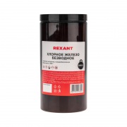 Хлорное железо безводное, 1000г, банка REXANT | Фото 5