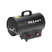 Пушка тепловая газовая, 10кВт, 350м3/ч REXANT | Фото 1