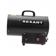 Пушка тепловая газовая, 10кВт, 350м3/ч REXANT | Фото 3