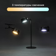 Светильник магнитный переносной с 3 креплениями, круглый, черный REXANT | Фото 1