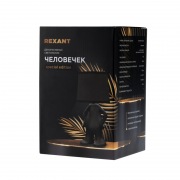 Светильник декоративный Человечек, черный с черным абажуром, Е27 REXANT | Фото 6