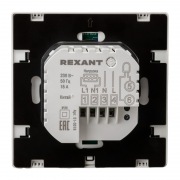 Терморегулятор цифровой SmartWarm W сенсорный, программируемый, с Wi-Fi, белый REXANT | Фото 1