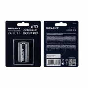 Батарейка литиевая CR123 3В блистер 1 шт. REXANT | Фото 4