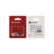 Разъем RJ-45(8P8C) под витую пару, FTP, CAT 6А, блистер 2шт. REXANT | Фото 5