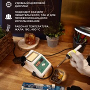 Паяльная станция с разрывом и дисплеем(150-480°С)220V/48 Вт  | Фото 2