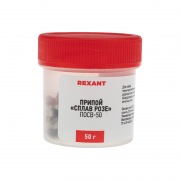 Припой Сплав Розе 50 гр. | Фото 1