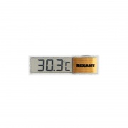 Термометр электронный REXANT RX-509 | Фото 1