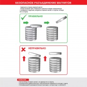 Неодимовый магнит диск 10х2мм сцепление 1 кг (упаковка 14 шт) Rexant | Фото 8