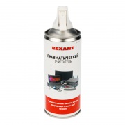 DUST OFF   400 мл пневматический очиститель высокого давления Rexant | Фото 1