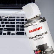 DUST OFF   400 мл пневматический очиститель высокого давления Rexant | Фото 8