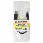 Кабель mini USB (male) штекер - USB-A (male) штекер, длина 0,2 метра, черный (PE пакет)  REXANT | Фото 2