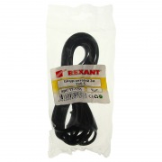 Шнур сетевой, вилка - евро-разъём С7, кабель 2x0,5 мм², длина 3 метра (PE пакет)  REXANT | Фото 2