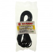 Шнур сетевой, вилка - евро-разъём С7, кабель 2x0,5 мм², длина 3 метра (PE пакет)  REXANT | Фото 3