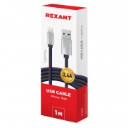 USB кабель для iPhone 5/6/7 моделей, шнур в джинсовой оплетке REXANT | Фото 2