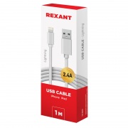 USB кабель для iPhone 5/6/7 моделей original copy 1:1 белый REXANT | Фото 2