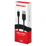 USB кабель для iPhone 5/6/7 моделей шнур 1 м черный REXANT | Фото 2