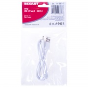 Шнур USB 3.1 type C (male)-USB 2.0 (male) 1 м белый REXANT | Фото 2