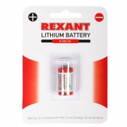 Батарейка REXANT CR2  1 шт блистер | Фото 1