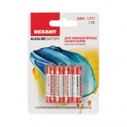 Алкалиновая батарейка AAA/LR03 "REXANT"1,5 V 4 шт блистер | Фото 1
