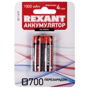 Аккумулятор тип  AA  "пальчиковый" 1.2В 1900мАч "REXANT" блистер 2 шт | Фото 3