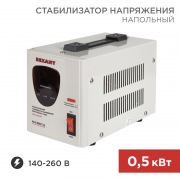 Стабилизатор напряжения Rexant АСН-500/1-Ц | Фото 1