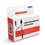 USB Инжектор питания для Активных Антенн (модель RX-455)  REXANT | Фото 1