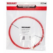 Протяжка кабельная REXANT (мини УЗК в бухте), стеклопруток, d=3,5 мм 5 м, красная | Фото 2