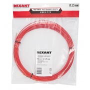Протяжка кабельная REXANT (мини УЗК в бухте), стеклопруток, d=3,5 мм 30 м, красная | Фото 3