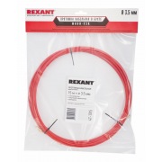 Протяжка кабельная REXANT (мини УЗК в бухте), стеклопруток, d=3,5 мм 15 м, красная | Фото 2
